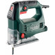 Metabo STEB 65 Quick Szúrófűrész (65mm/450W) koffer 601030500