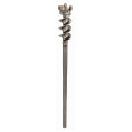BOSCH PRO SDS max-9 Break Through fúrószár, 65 x 450 x 600 mm 1618596459 BOSCH PRO SDS max-9 Break Through fúrószár, 65 x 450 x 600 mm 1618596459