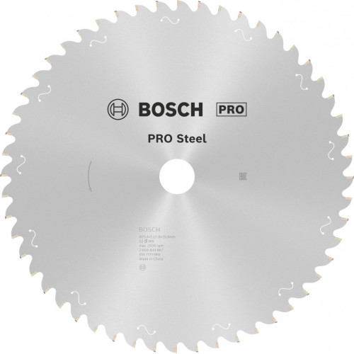 BOSCH PRO Steel körfűrészlap, vezetékes, 254 x 2,2 x 25,4 mm, T52 2608844867