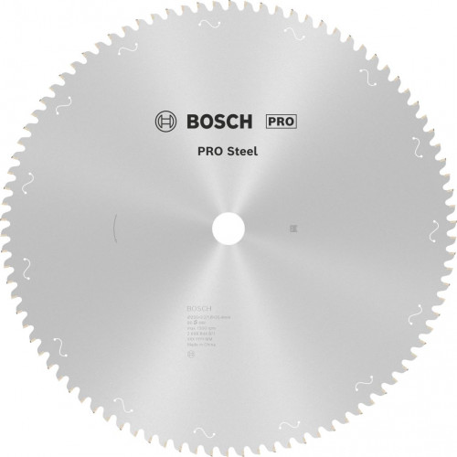 BOSCH PRO Steel körfűrészlap, vezetékes, 355 x 2,2 x 25,4 mm, T90 2608844871