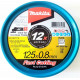 Makita E-10877-12 darabolótárcsa-készlet fémhez 125x0,8x22,23mm/12 db