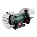 Metabo DS 200 Plus kéttárcsás csiszoló ( 200 x 25 mm/ 600 W /230V) 604200000