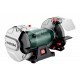 Metabo DS 200 Plus kéttárcsás csiszoló ( 200 x 25 mm/ 600 W /230V) 604200000