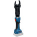 BOSCH GKH 18V-50 PROFESSIONAL Akkus hidraulikus vágószerszám 06019P0000