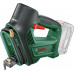 BOSCH UniversalPump 18V (1x2,0 Ah) Akkumulátoros sűrített levegős szivattyú 0603947101