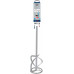 BOSCH PRO Multi Material Fibrous and Liquid keverőedény, 120 mm 2607990014