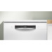 Bosch Serie 4 Szabadonálló mosogatógép 60 cm Fehér SMS4HW00E