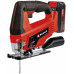 Einhell TC-JS 18 Li Akkus dekopírfűrész (18V/1x2,5Ah) 4321228