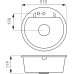 FERRO MEZZO II Medencés gránit mosogató, 510mm, grafit shine DRGM1/51HA