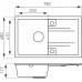 FERRO MEZZO II Medencés gránit mosogató, 780x480mm, szürke DRGM48/78GA