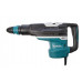 Makita HR5212C fúró-vésőkalapács SDS-Max AVT (1510W/20J) kofferben